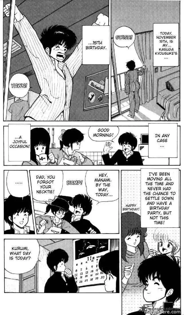 Orange Road Chapter 5 134